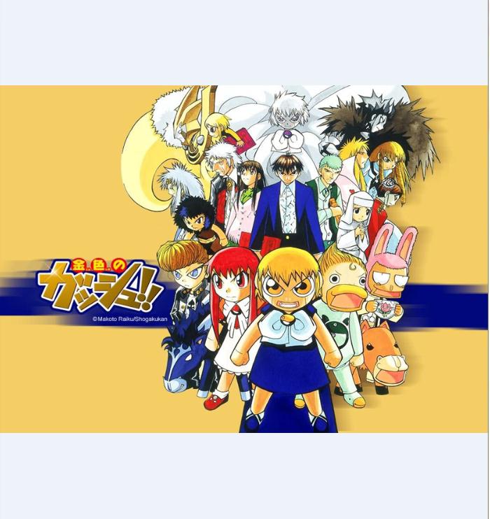 金童卡修DVD,金色的賈修DVD,魔法小神童加旋DVD,魔法少年賈修DVD,易碟藍光專賣店-www.rutenmall.com