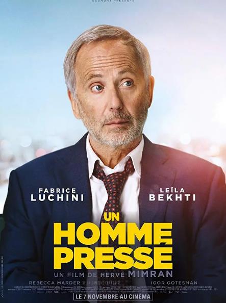 尖峰人生暫停一下DVD,忙人日記DVD,Un homme presséDVD,易碟藍光專賣店-www.rutenmall.com