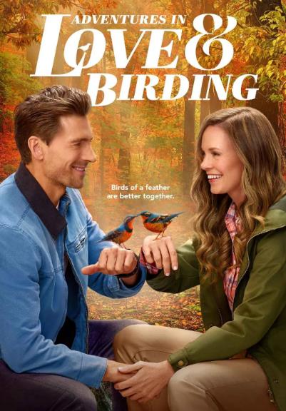 愛情與觀鳥歷險記DVD,Adventures in Love BirdingDVD,易碟藍光專賣店-www.rutenmall.com